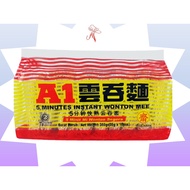 A1云吞面/面薄 Instant WanTon Noodles/Mee Poh 360g [HALAL]
