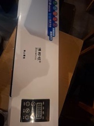 暖風機｜冷暖兩用小空調掛牆免安裝｜免加水免安裝