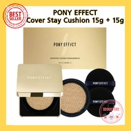 [PONY EFFECT] Cover Stay Cushion Foundation Ex Main 15g + Refill 15g