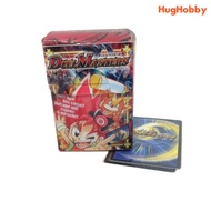 [2nd Hand] Duel Masters Card Deck Case Box