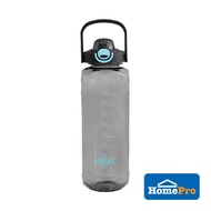EPLAS WATER BOTTLE WITH STRAW TRITAN BPA-FREE EGUD-2500BPA 2500ML