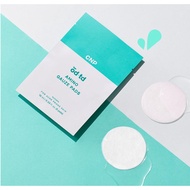Korean Amino Gauze Pad
