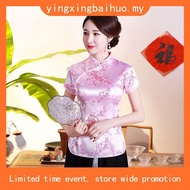 ready stock malaysia ship within 1day 2025 new style cheongsam women blouse cheongsam top 新款上衣旗袍 修身上