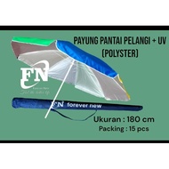 (Rainbow) UV 180cm Rainbow Beach Umbrella Anti UV 180cm Cafe Umbrella/ /