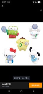 日本正版TOMY Sanrio吹泡泡造型扭蛋掛飾