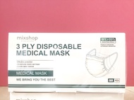 2024 Still Must WEAR Lor / Like BYD Mask / Certified Premium Medical Grade Adults Disposable Mask (White Color, 50pcs in a Box)   Longer Expiry Date till August 2025