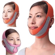 Japan Hot Sale V-face Face-lift Face Mask Face-lift Bandage 3D Face-lift Bandage Physical Face-lift 