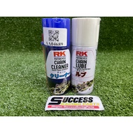 RK CHAIN LUBE RK CHAIN CLEANER 100ML
