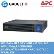 APC EASY UPS ON-LINE SRV3KRIRK-E ,3kVA/2700W,RACKMOUNT 2U,230V,6x IEC C13 + 1x IEC C19 OUTLETS,,LCD,W/RAIL KIT