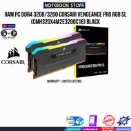 [ผ่อน 0% 3 ด.]RAM PC DDR4 32GB/3200 CORSAIR VENGEANCE PRO RGB SL (CMH32GX4M2E3200C16) BLACK/ประกัน LIMITED LIFETIME