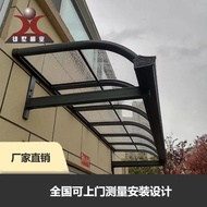 Aluminum Alloy Canopy Awning Villa Balcony Canopy Awning Window Canopy Canopy Canopy Household Canop
