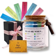 Bible Verse Jar (KJV​​), Christian Gifts For Women/Men, Read Me When Bible Verse for Mom/Dad - Praye