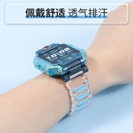 Suitable for Little Genius Phone Watch Z11Z10Z9Z8Z7S Transparent Strap Chain Z6AZ5Q1AD2Q1RZ2 Childre