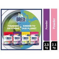 Breeze Detergent Powder - 2.1kg & 2.3kg