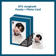 [BTS] Jungkook Jigsaw Puzzle 108pcs MAP of The Soul  + Photo Frame Box + Photocard [BTS]