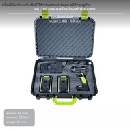 กล่องเครื่องมือพลาสติกพร้อมแผ่นโฟมขึ้นรูปเฉพาะบุคคล ใช้งานร่วมกับรุ่น WU380S/WU388/WU369/WU387 กล่อง