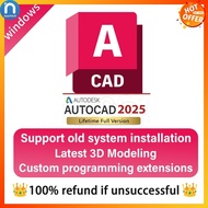 For Windows Auto-CAD 2025/2026 | Genuine Subscription |  2D drawing 3D design | ദ്ദി(˵ •̀ ᴗ - ˵ )
