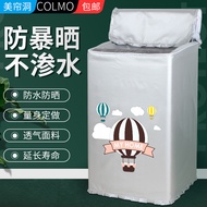 COLMO CLTW11X 11kg Washing Machine Cover Fully Automatic Upper Open Cover Pulsator Waterproof Sunscr