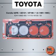 (ประกัน 1 เดือน) ประเก็นฝาสูบ TOYOTA Corolla 4AFE /AE101 / AT190 เครื่อง 1.6 ปี 1991-1995 โตโยต้า IC