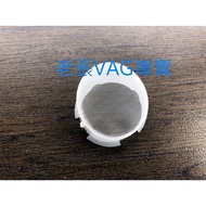 Audi A4 A5 B8 B8.5 S4 S5 RS4 RS5 Wiper Water Bottle Filter Filter Original Factory 2-10