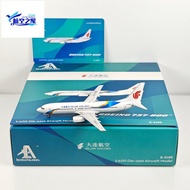 AeroPolaris 1: 400 Dalian Airlines B737-800 B-5196 B-5850 Alloy Model