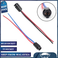 1 Pc T5 Light Bulb Socket Holder Lamp Bulb Cord Light Bulb Socket Extension Connector Adapter Myvi V