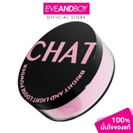 CHAT COSMETICS-Bright And Light Loose Powder (7g.) And