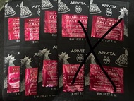 Apivita 紅石榴面膜