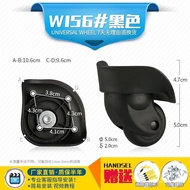 【TikTok】Travel Password Suitcase Castor Wheel Accessories Repair Replacement Draw-Bar Luggage Universal Wheel Suitcase P