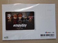 五月天 卡通版一卡通 (已絕版)