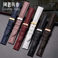 Leather watch strap for women substitute DW Longines IWC Versace Tissot Armani soft leather watch strap for men
