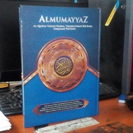 Al Quran Tajwid Al Mumayaz