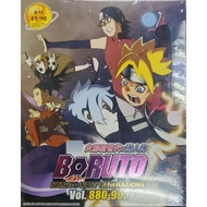 Boruto : Naruto Next Generations - Box 32 : Vol.880-903 (DVD)