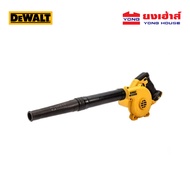 DEWALT เป่าลมไร้สาย รุ่น DCE100N DCE100 เป่าลม เครื่องเป่าลม เครื่องเป่าลมไร้สาย (เครื่องเปล่า)
