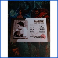 ▜ ➴ ● Haikyuu! Anime ID Cards (Costumizable)