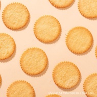 [] Chive Crispy Biscuits Casual Biscuits Snacks Snacks Readystock111