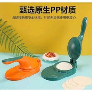 MANUAL WONTON SKIN PRESS TOOL MANUAL WONTON DOUGH MOLD/
