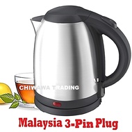 【Malaysia 3-Pin Plug】EXTRA Thick - 2Liter Stainless Steel Electric Kettle Automatic Cut Off Jug Teapot / Cerek