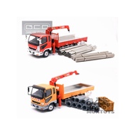 GCD 1:64 Fuso boom truck RHD limited888 Diecast Model Car