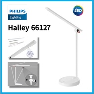 Philips 66127 Halley Table Lamp LED stand for Learning Home desk  Floor Light Stand study Office Reading lamp Eye-Friendly Blue Light Reduction
