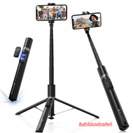 K&F MS-50 ไม้เซลฟี่ขาตั้งอัตโนมัติ Smart Series Auto-Open Selfie Stick Tripod