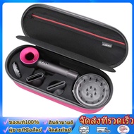 wjhh กระเป๋าเก็บไดร์ dyson airwrap supersoniccorrale กระเป๋าพกพาสำหรับ dysonกระเป๋าเก็บไดร์เป่าผม กร