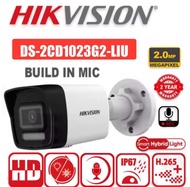 HIKVISION CCTV DS-2CD1023G2-LIU 2MP Smart Hybrid Light Fixed Bullet Network Camera 2.8MM