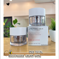 Shiseido Men Total Revitalizer Cream 50ml ผลิต 11/2024 ครีมบำรุงผิวหน้า สำหรับผู้ชาย