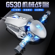 T-WOLF Thunder WOLF G0 Game Mouse Mechanical Gaming Wired Luminous Metal Macro Programming Definitio