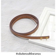 สายสะพายกระเป๋าหนังแท้ชั้นบนสำหรับปรับปรุงกระเป๋า Kelly กระเป๋าสะพายไหล่แบบสะพายข้างแบบถั่ว สายรัดกร