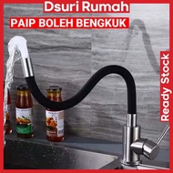 Paip Sinki Dapur Kitchen Sink Paip Air Faucet Paip Getah Faucet Kitchen Faucet Bathroom Water Hose P