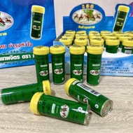 ยาหอมเทพจิตร ตราห้าม้า® หลอดเล็ก YA HOM THEPAJIT FIVE HORSE BRAND