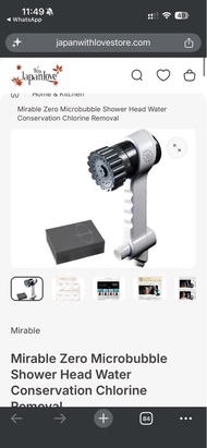 Mirable Zero Microbubble Shower head