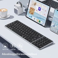 B.O.W | BOW Dual Mode Bluetooth Keyboard Wireless Tablet iPad Laptop Desktop Computer Universal Typi